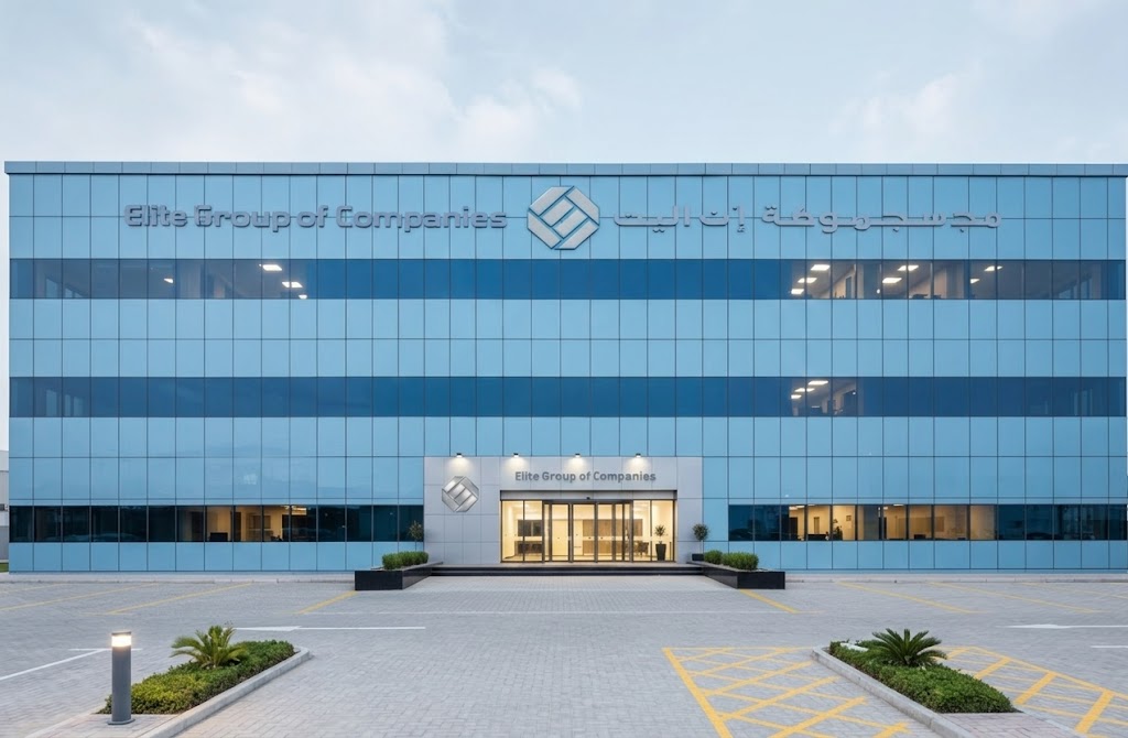 Elite Integration Facility