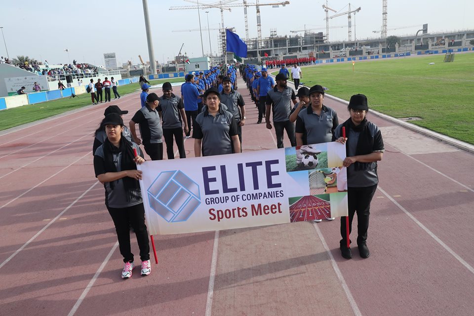 SPORTS MEET 2018